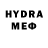 КЕТАМИН VHQ bindera