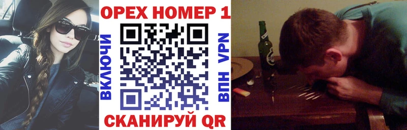 КОКАИН Перу  купить наркоту  Ковдор 