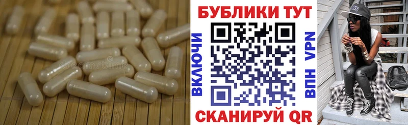 Экстази TESLA  Ковдор 