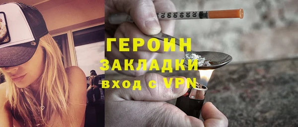 твердый Верея