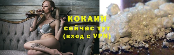 MDMA Premium VHQ Верхнеуральск