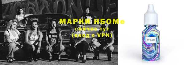 MDMA Premium VHQ Верхнеуральск