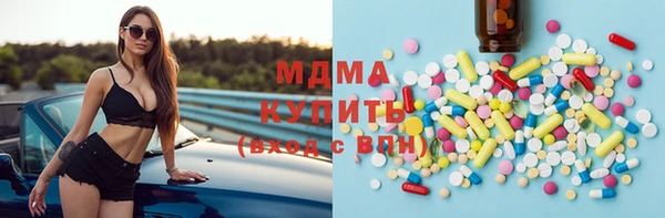 твердый Верея