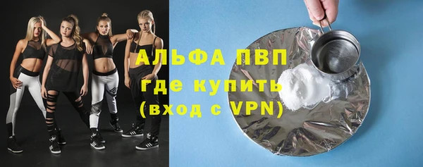 MDMA Premium VHQ Верхнеуральск