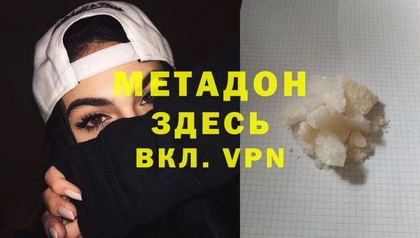 твердый Верея