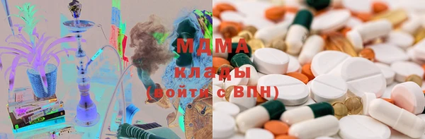 твердый Верея