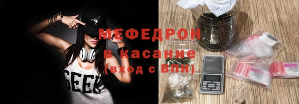твердый Верея