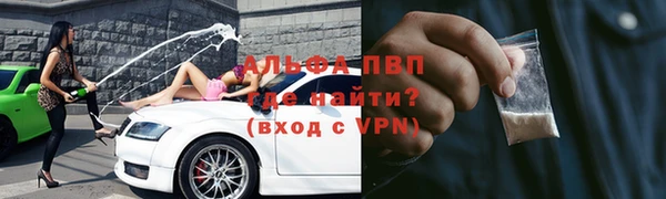 твердый Верея