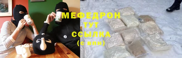 твердый Верея