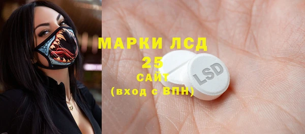 MDMA Premium VHQ Верхнеуральск
