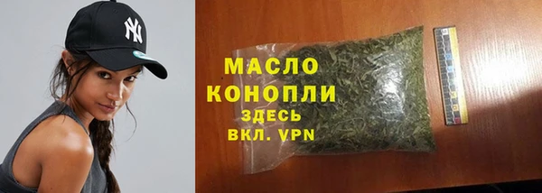 твердый Верея