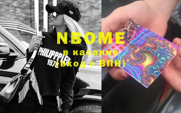 MDMA Premium VHQ Верхнеуральск