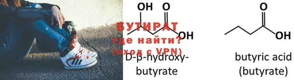 твердый Верея