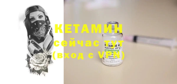MDMA Premium VHQ Верхнеуральск