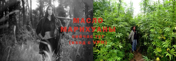 MDMA Premium VHQ Верхнеуральск