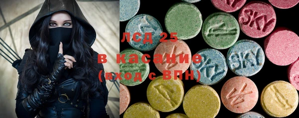 MDMA Premium VHQ Верхнеуральск