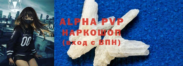 MDMA Premium VHQ Верхнеуральск