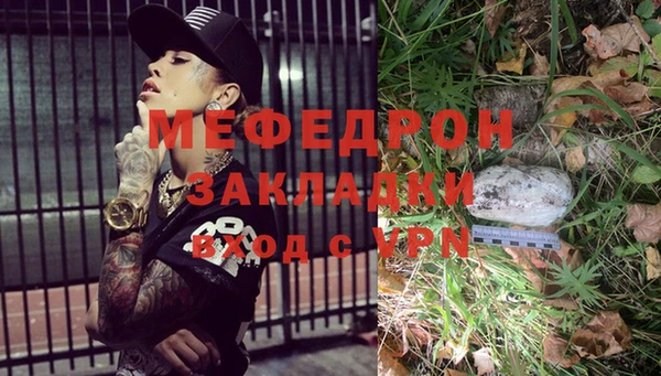 твердый Верея