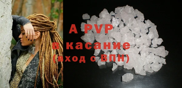 MDMA Premium VHQ Верхнеуральск