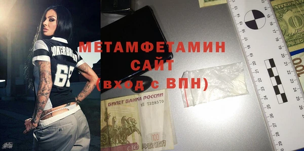 твердый Верея