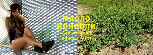 MDMA Premium VHQ Верхнеуральск
