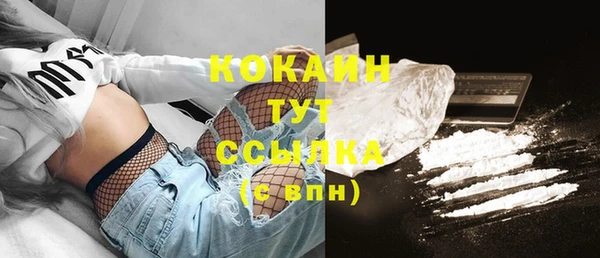 MDMA Premium VHQ Верхнеуральск