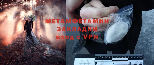 твердый Верея