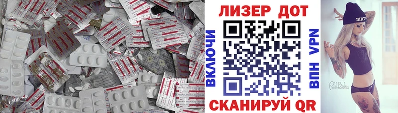 продажа наркотиков  Ковдор  Лсд 25 экстази ecstasy 
